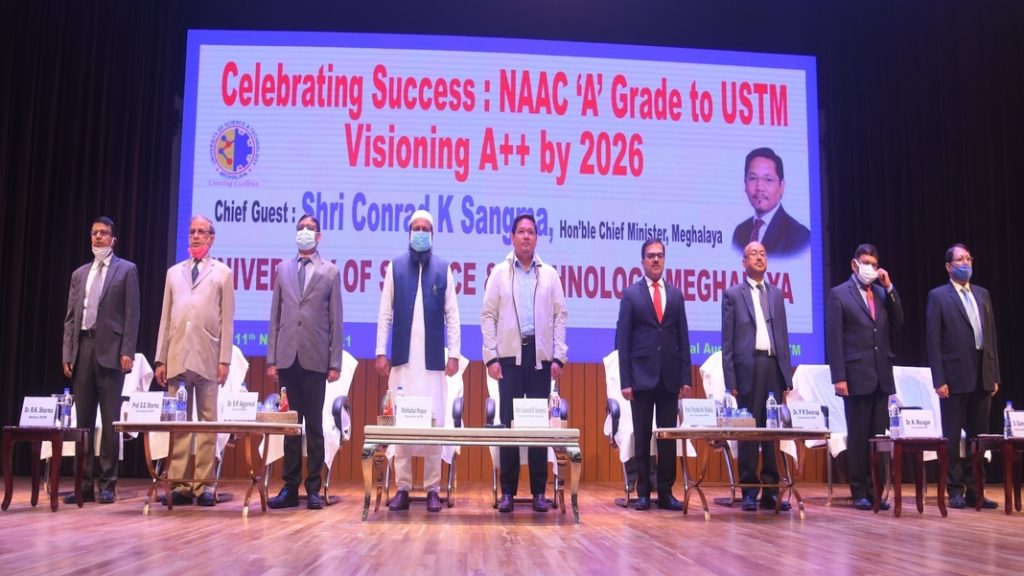 Rank ‘A’ award to USTM by NAAC is a Significant Milestone: Meghalaya CM