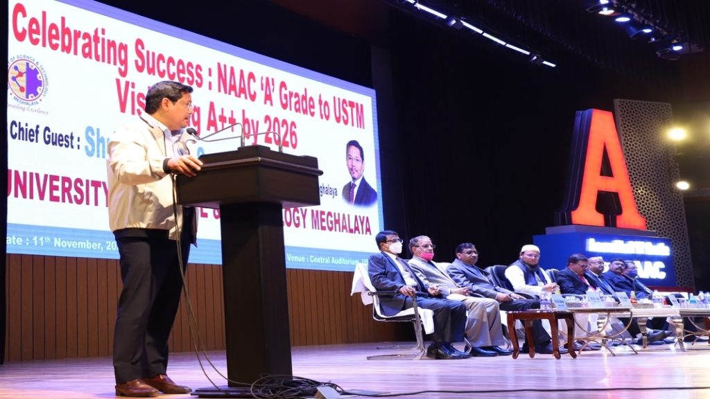 Rank ‘A’ award to USTM by NAAC is a Significant Milestone: Meghalaya CM