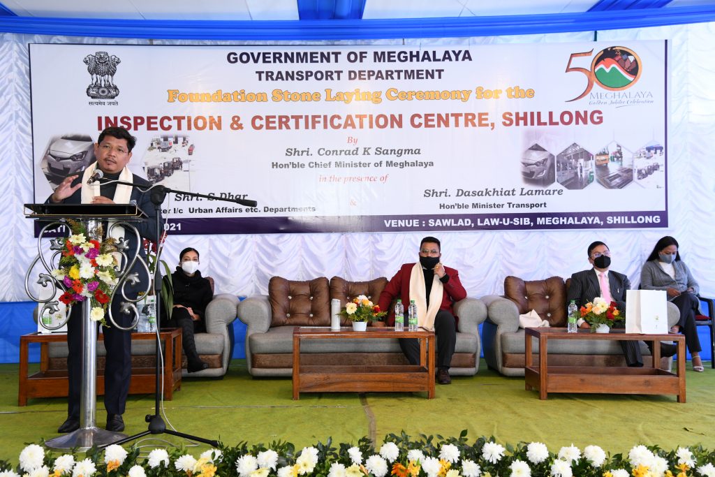 CM lays base for Inspection & Certification Centre at Shillong