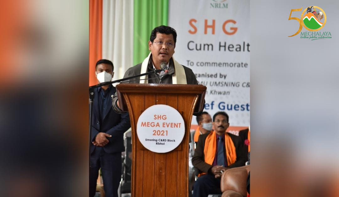 Chief Minister inaugurates SHG Mega Event cum Health Mela