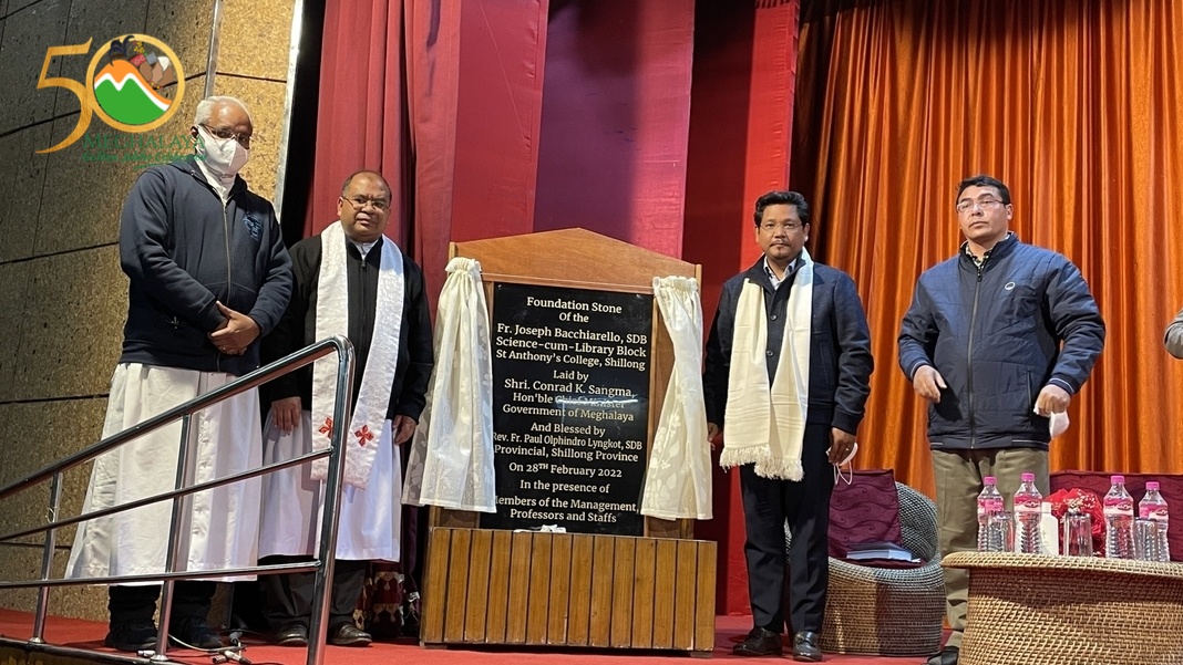 CM lays foundation stone for Science-cum-Library Block of St. Anthony’s College